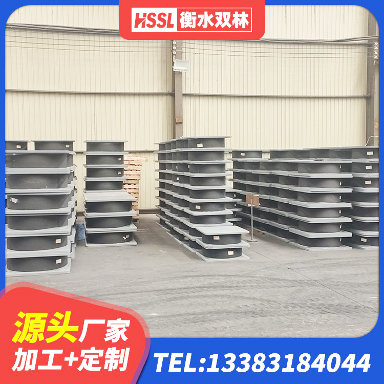 玉龙县建筑框架隔震支座 玉龙县LNR1000天然隔震支座生产厂家 玉龙县LNR1200隔震支座 玉龙县HDR1300高阻尼隔震支座厂家 - 第6张