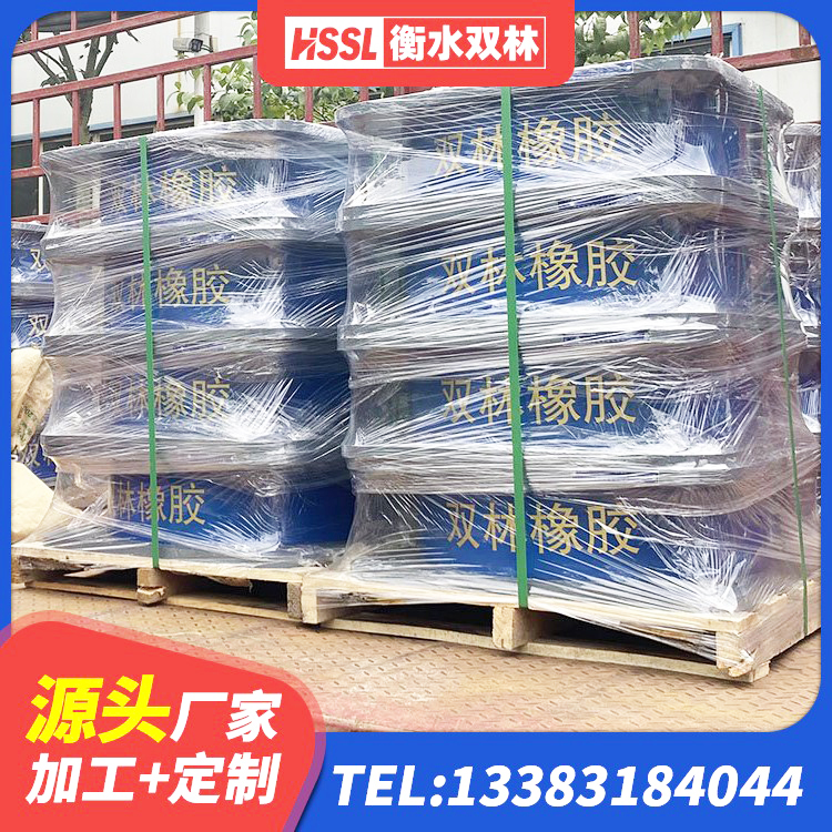 玉龙县水平力分散力型橡胶隔震支座LNR 玉龙县橡胶隔震支座D400生产厂家 玉龙县建筑橡胶抗震支座厂家电话 玉龙县建筑橡胶隔震支座加工源头工厂 - 第6张