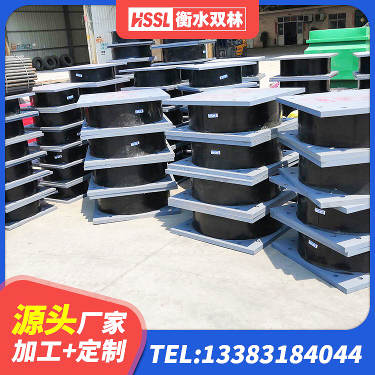 玉龙县LNR水平分散型橡胶隔震支座生产厂家 玉龙县橡胶铅芯支座厂家电话 玉龙县LRB建筑隔震支座厂商厂家 玉龙县房屋减震支座厂家