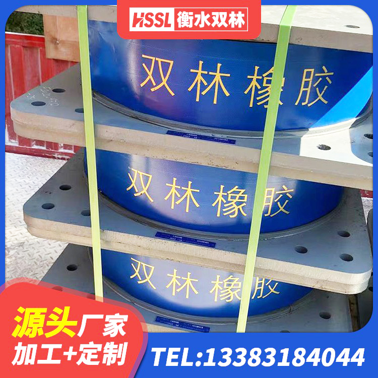 玉龙县400的抗震支座-个多少钱 玉龙县减振橡胶隔震支座厂家 玉龙县LNR橡胶隔震支座1000 玉龙县防震支座 - 第3张