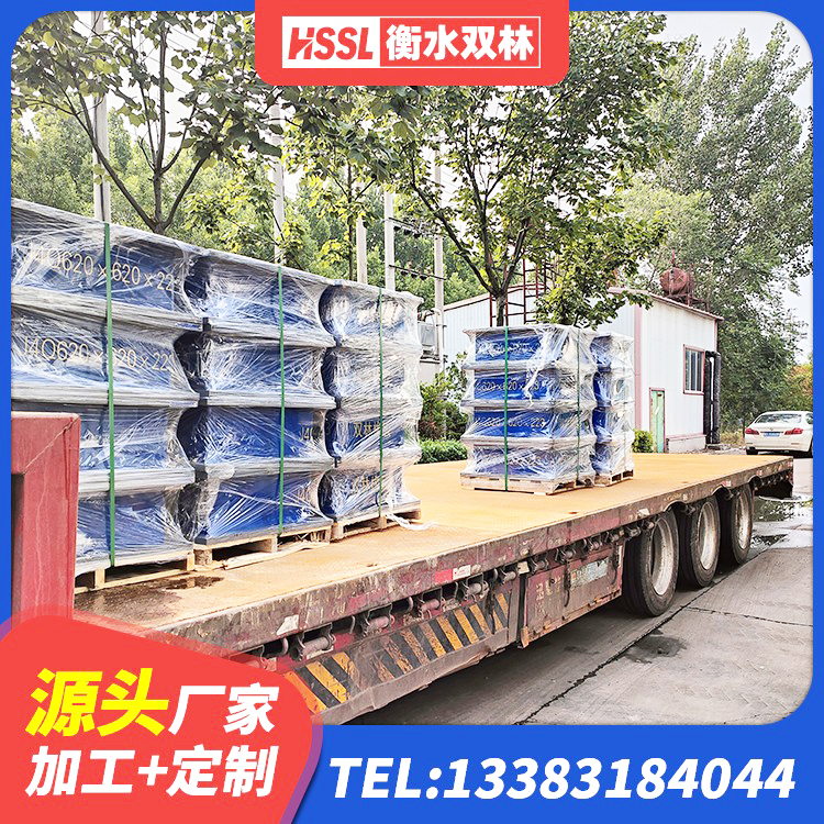 玉龙县天然橡胶支座(LNR)厂家 玉龙县叠层隔震橡胶支座厂家电话 玉龙县高层隔震橡胶支座什么价格 玉龙县建筑橡胶隔震支座的生产厂家 - 第5张