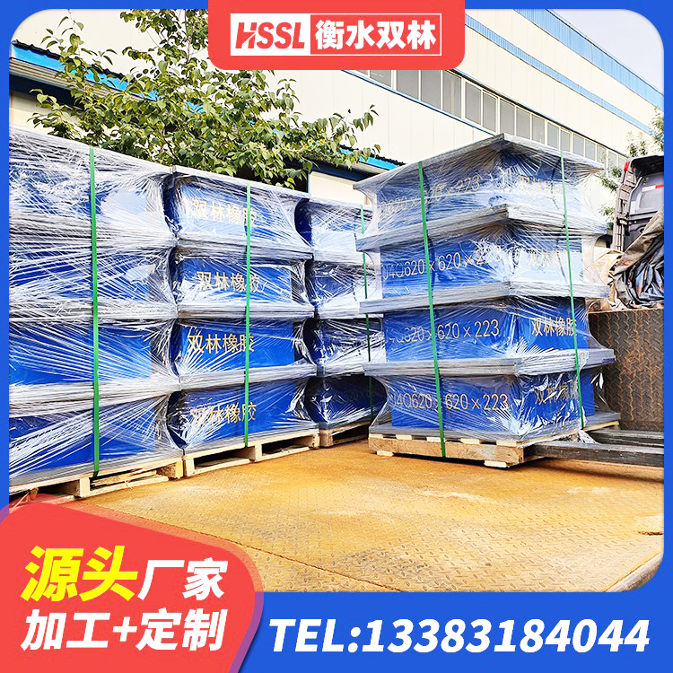 玉龙县400的抗震支座-个多少钱 玉龙县减振橡胶隔震支座厂家 玉龙县LNR橡胶隔震支座1000 玉龙县防震支座 - 第1张