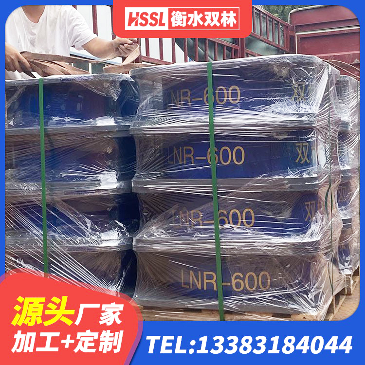 玉龙县建筑铅芯减震橡胶隔震支座源头工厂 玉龙县建筑组合隔震支座源头工厂 玉龙县LNR600隔震橡胶支座 玉龙县圆形高阻尼隔震支座 - 第6张