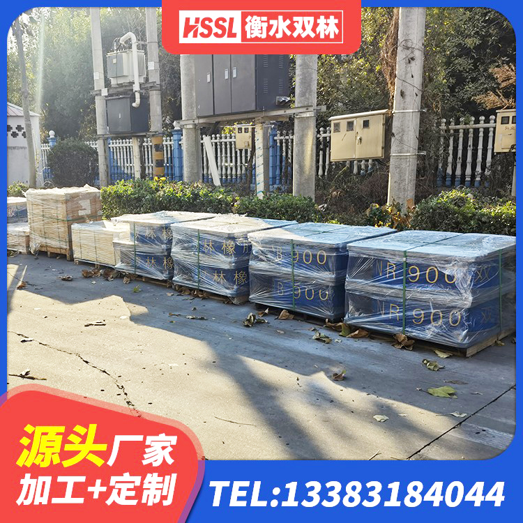 玉龙县建筑框架隔震支座 玉龙县LNR1000天然隔震支座生产厂家 玉龙县LNR1200隔震支座 玉龙县HDR1300高阻尼隔震支座厂家 - 第5张