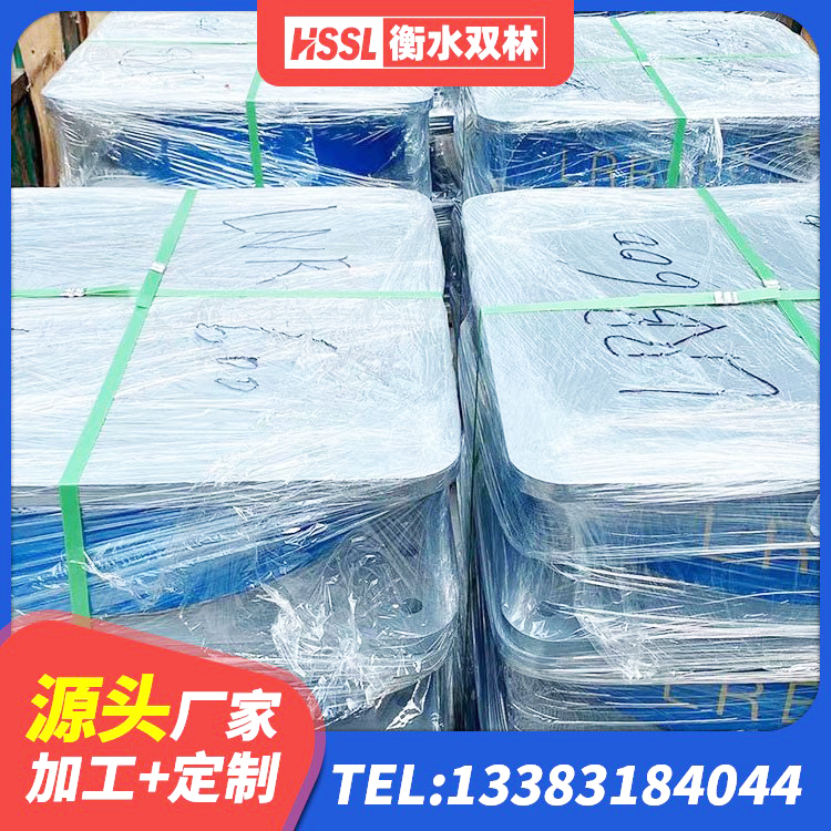 玉龙县400的抗震支座-个多少钱 玉龙县减振橡胶隔震支座厂家 玉龙县LNR橡胶隔震支座1000 玉龙县防震支座 - 第6张
