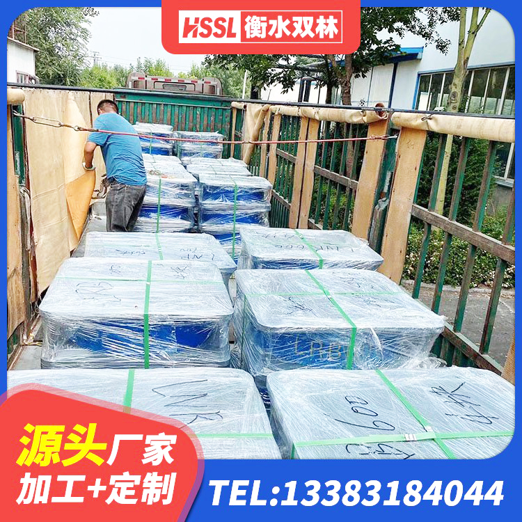 玉龙县较高阻尼橡胶支座什么价格 玉龙县防震橡胶隔震支座 玉龙县楼梯隔震橡胶支座厂家 玉龙县橡胶隔震支座HDR厂家 - 第5张
