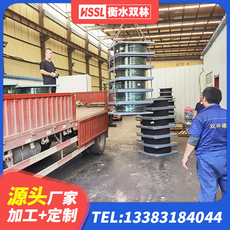 玉龙县400的抗震支座-个多少钱 玉龙县减振橡胶隔震支座厂家 玉龙县LNR橡胶隔震支座1000 玉龙县防震支座 - 第8张