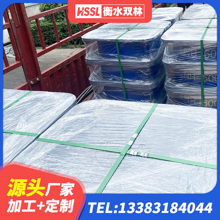 玉龙县橡胶隔震支座生产 玉龙县抗震隔震支座工厂生产厂家 玉龙县隔震支座LNR-700报价 玉龙县LNR600建筑隔震支座 - 第8张
