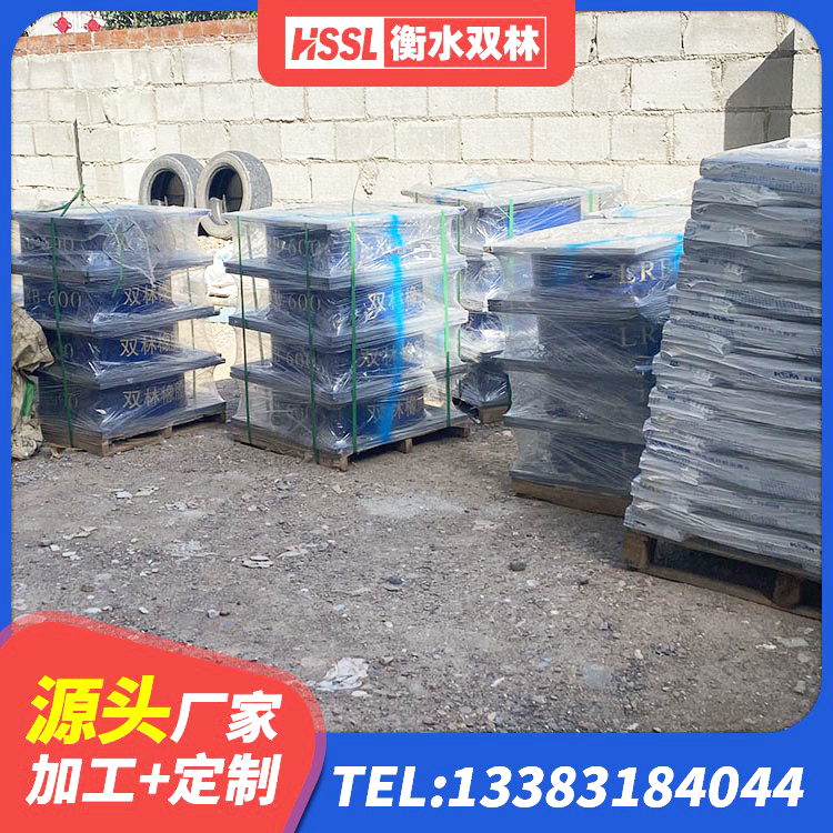 玉龙县LNR水平分散型橡胶隔震支座生产厂家 玉龙县橡胶铅芯支座厂家电话 玉龙县LRB建筑隔震支座厂商厂家 玉龙县房屋减震支座厂家 - 第8张