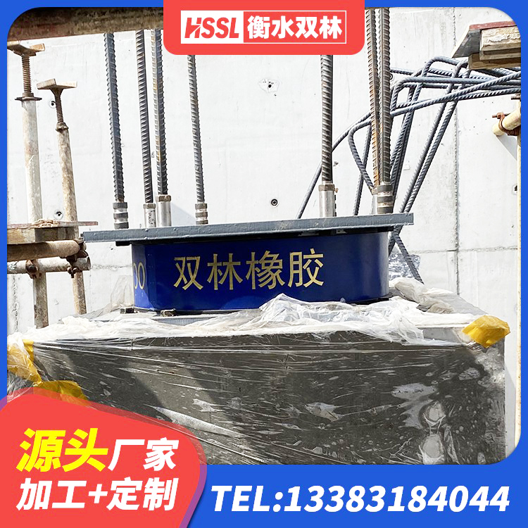 玉龙县LNR1100天然隔震支座什么价格 玉龙县LRB1200铅芯隔震支座什么价格 玉龙县铅芯支座报价 玉龙县建筑结构抗震支座源头工厂 - 第2张