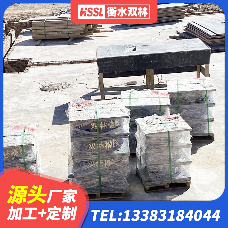 玉龙县隔震支座LNR1300-II 玉龙县隔震高阻尼橡胶支座厂家 玉龙县建筑铅芯减震橡胶隔震支座 玉龙县减震橡胶隔震支座厂商生产厂家 - 第2张