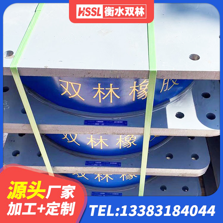 玉龙县建筑铅芯减震橡胶隔震支座源头工厂 玉龙县建筑组合隔震支座源头工厂 玉龙县LNR600隔震橡胶支座 玉龙县圆形高阻尼隔震支座 - 第5张