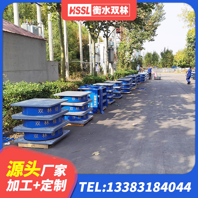 玉龙县400的抗震支座-个多少钱 玉龙县减振橡胶隔震支座厂家 玉龙县LNR橡胶隔震支座1000 玉龙县防震支座 - 第7张