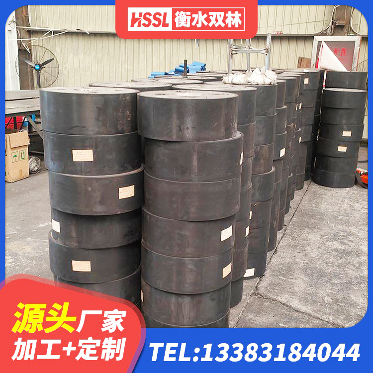 玉龙县400的抗震支座-个多少钱 玉龙县减振橡胶隔震支座厂家 玉龙县LNR橡胶隔震支座1000 玉龙县防震支座 - 第5张