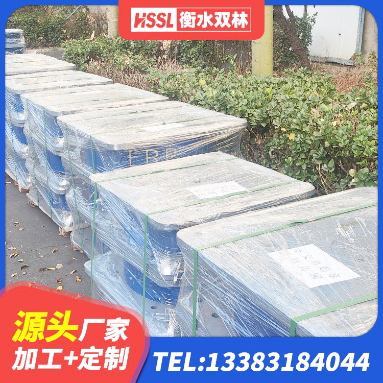 玉龙县水平力分散力型橡胶隔震支座LNR 玉龙县橡胶隔震支座D400生产厂家 玉龙县建筑橡胶抗震支座厂家电话 玉龙县建筑橡胶隔震支座加工源头工厂 - 第5张