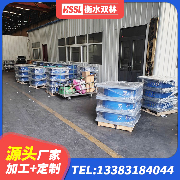 玉龙县LNR600建筑隔震橡胶支座生产加工 玉龙县橡胶支座隔震厂家 玉龙县建筑高阻尼隔振橡胶隔震支座厂家 玉龙县HDR1100支座源头工厂