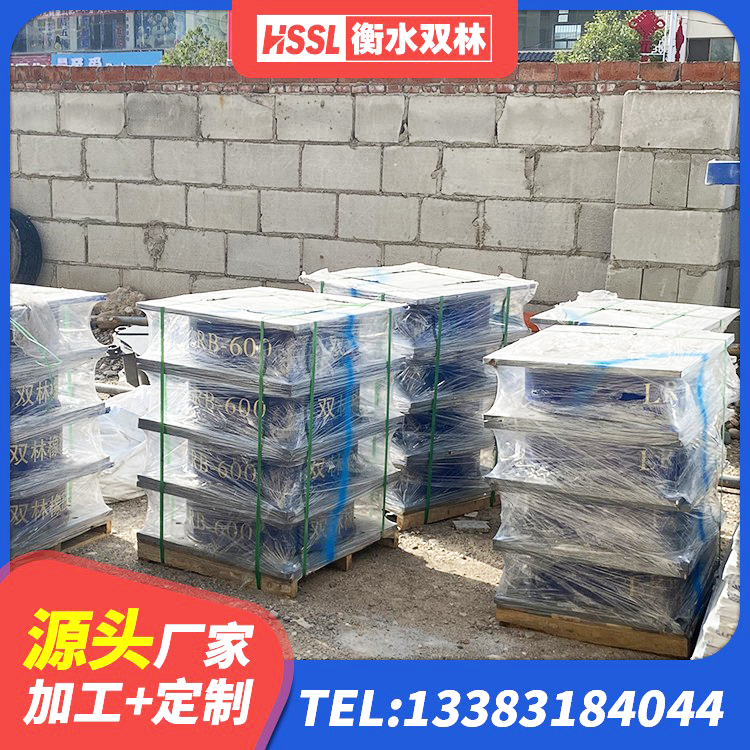 玉龙县LNR水平分散型橡胶隔震支座生产厂家 玉龙县橡胶铅芯支座厂家电话 玉龙县LRB建筑隔震支座厂商厂家 玉龙县房屋减震支座厂家 - 第5张