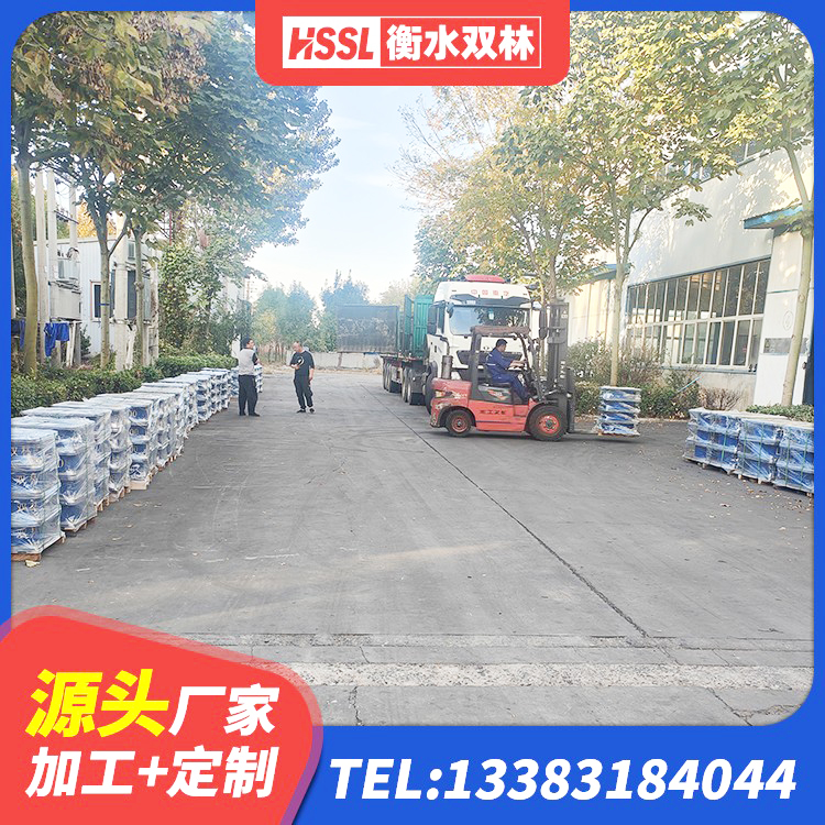 玉龙县高阻尼隔震支座价格 玉龙县房屋减震支座厂家 玉龙县隔震支座定做 玉龙县HDR高阻尼支座厂家电话 - 第4张