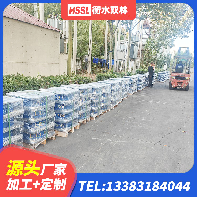 玉龙县水平力分散力型橡胶隔震支座LNR 玉龙县橡胶隔震支座D400生产厂家 玉龙县建筑橡胶抗震支座厂家电话 玉龙县建筑橡胶隔震支座加工源头工厂 - 第4张