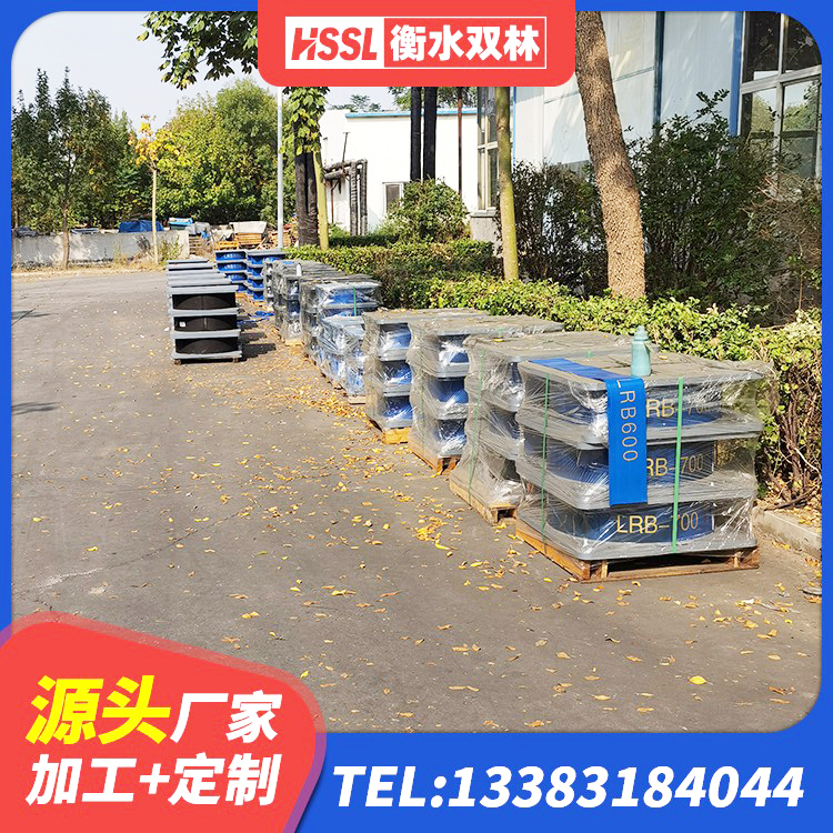 玉龙县隔震支座HDR源头工厂 玉龙县LRB建筑隔震支座厂商 玉龙县受力的隔震支座厂家 玉龙县LNR水平力分散支座厂家 - 第6张