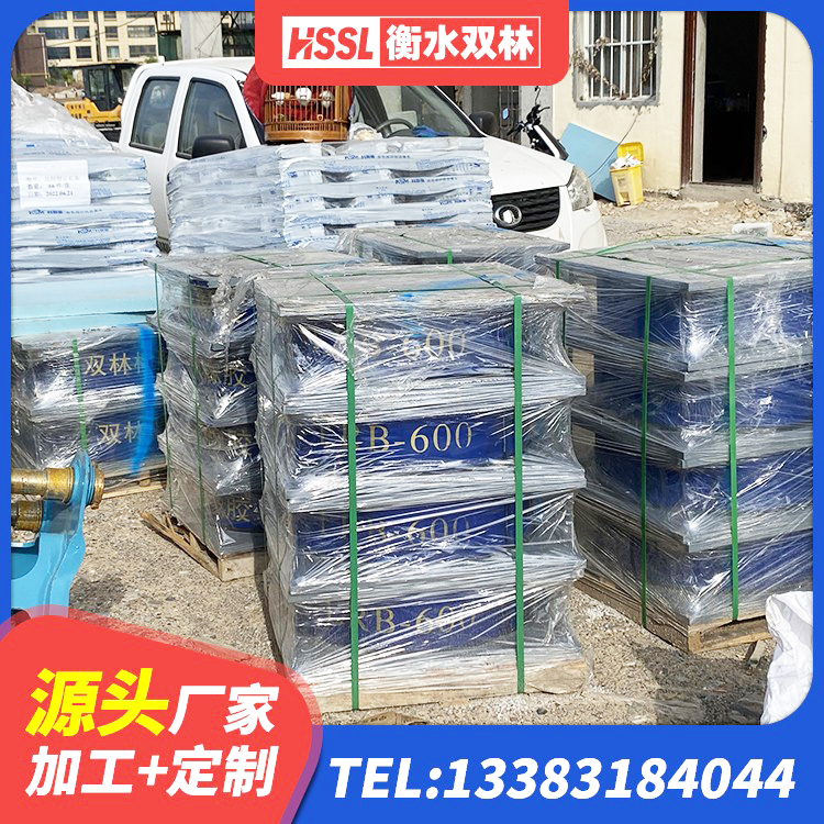 玉龙县水平力分散力型橡胶隔震支座LNR 玉龙县橡胶隔震支座D400生产厂家 玉龙县建筑橡胶抗震支座厂家电话 玉龙县建筑橡胶隔震支座加工源头工厂 - 第7张